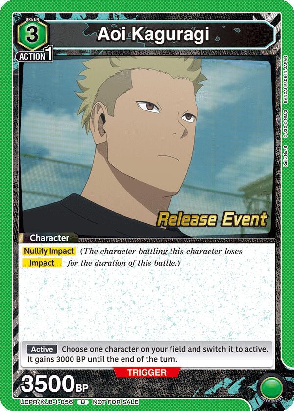 Aoi Kaguragi UEPR/KJ8-1-056 card from UE12BT: Kaiju No. 8 Release Event Cards