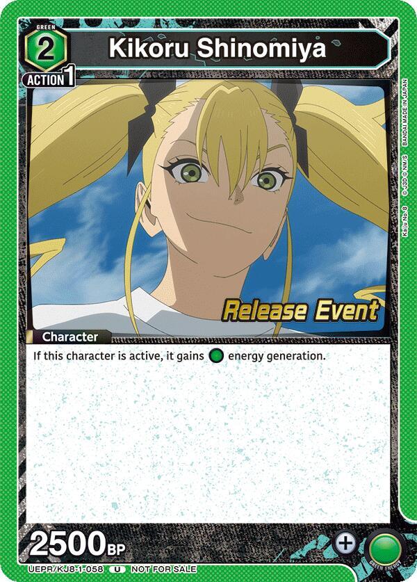 Kikoru Shinomiya UEPR/KJ8-1-058 card from UE12BT: Kaiju No. 8 Release Event Cards