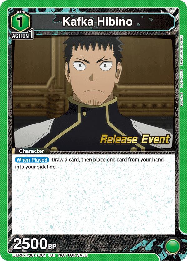Kafka Hibino UEPR/KJ8-1-061 card from UE12BT: Kaiju No. 8 Release Event Cards