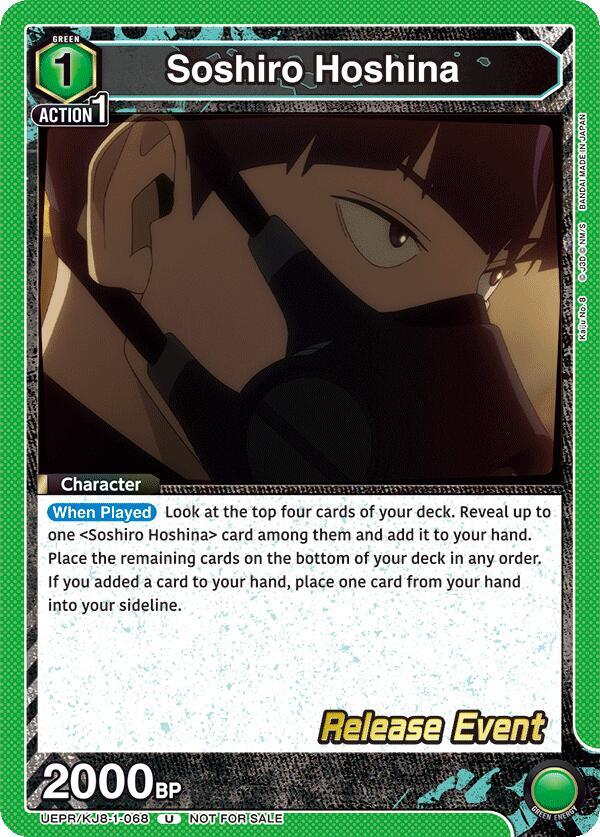 Soshiro Hoshina UEPR/KJ8-1-068 card from UE12BT: Kaiju No. 8 Release Event Cards