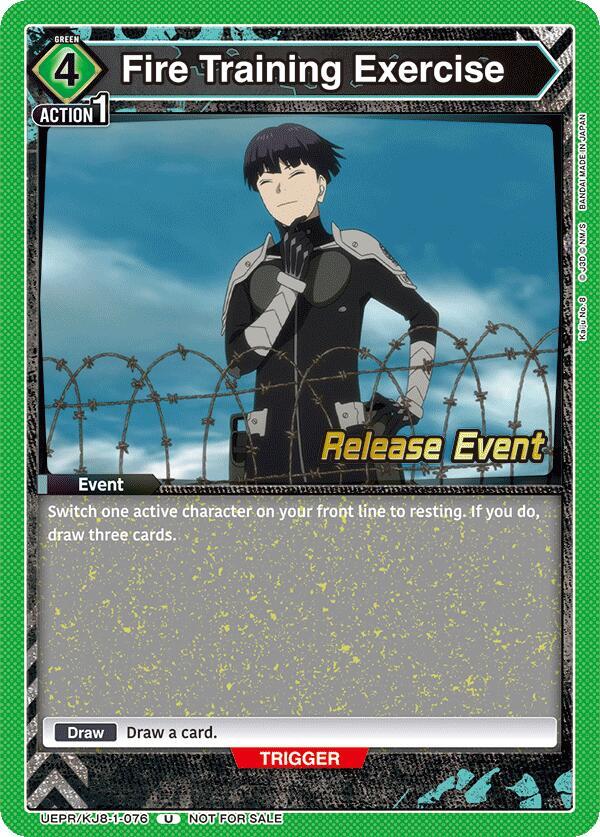 Fire Training Exercise UEPR/KJ8-1-076 card from UE12BT: Kaiju No. 8 Release Event Cards