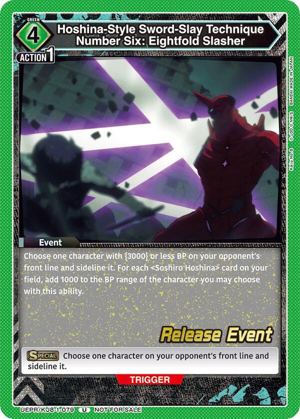 Hoshina-Style Sword-Slay Technique Number Six: Eightfold Slasher UEPR/KJ8-1-079 card from UE12BT: Kaiju No. 8 Release Event Cards