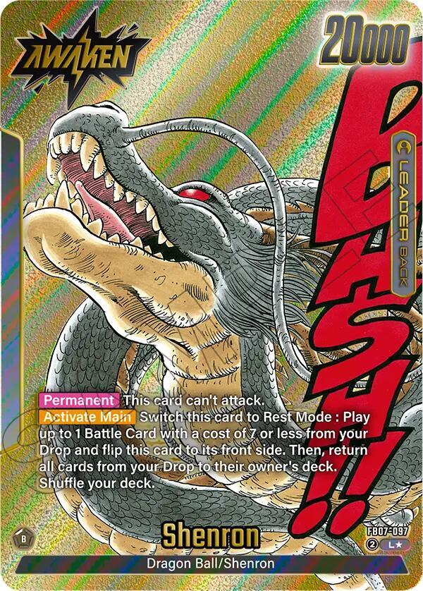 Dragon Ball // Shenron (Gold) FB07-097 card from Manga Booster 02