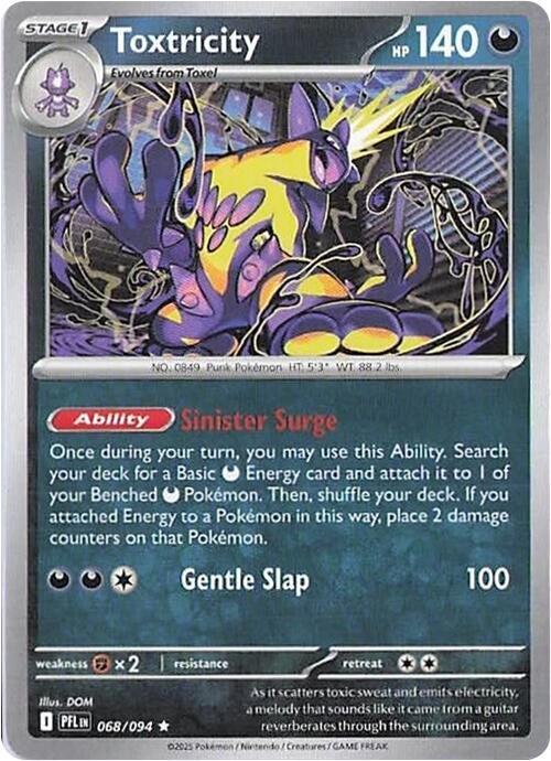 Toxtricity 068/094 card from ME02: Phantasmal Flames