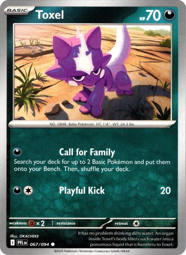 Toxel 067/094 card from ME02: Phantasmal Flames