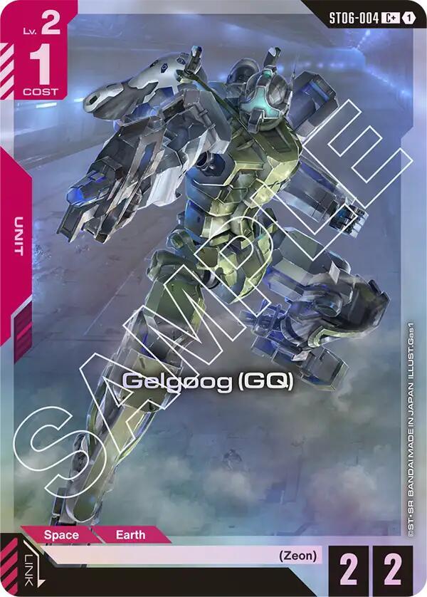 Gelgoog (GQ) (C+) ST06-004 card from Starter Deck 06: Clan Unity