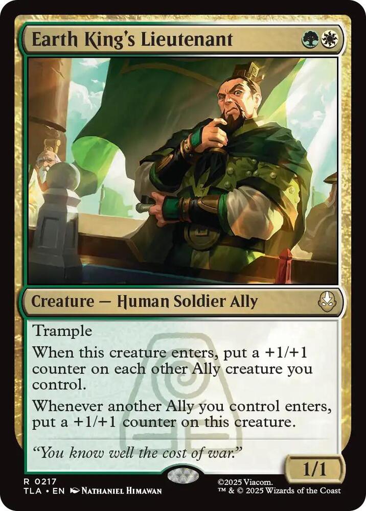Earth King's Lieutenant 217 card from Avatar: The Last Airbender