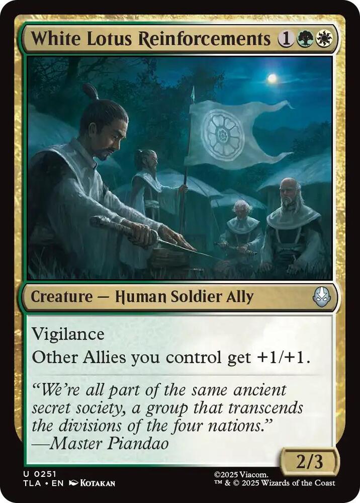 White Lotus Reinforcements 251 card from Avatar: The Last Airbender