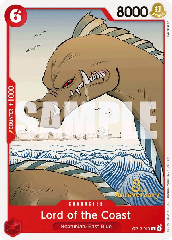 Lord of the Coast OP13-010 card from Carrying On His Will: 3rd Anniversary Tournament Cards