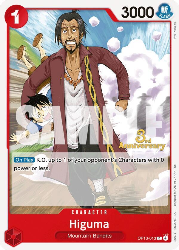 Higuma OP13-013 card from Carrying On His Will: 3rd Anniversary Tournament Cards