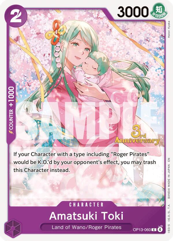 Amatsuki Toki OP13-060 card from Carrying On His Will: 3rd Anniversary Tournament Cards