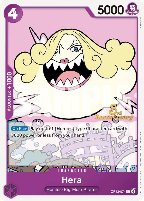 Hera OP13-074 card from Carrying On His Will: 3rd Anniversary Tournament Cards