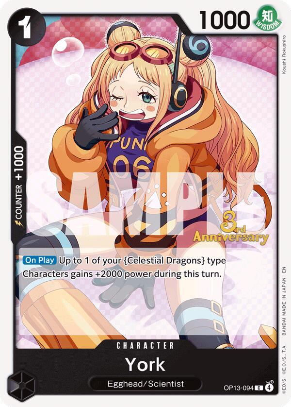 York OP13-094 card from Carrying On His Will: 3rd Anniversary Tournament Cards