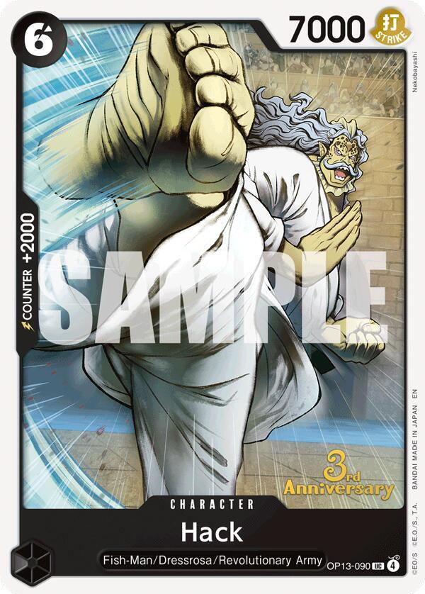 Hack OP13-090 card from Carrying On His Will: 3rd Anniversary Tournament Cards