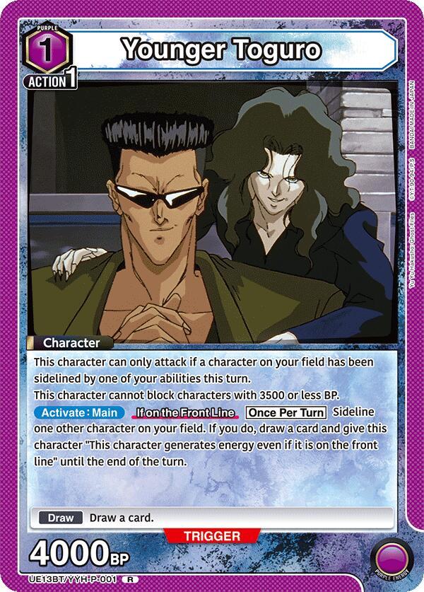 Younger Toguro UE13BT/YYH-P-001 card from UE13BT: Yu Yu Hakusho: Ghost Files