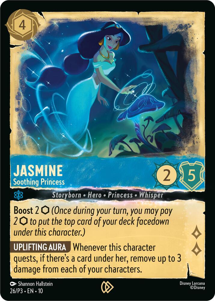 Jasmine - Soothing Princess 26 card from Disney Lorcana Promo Cards