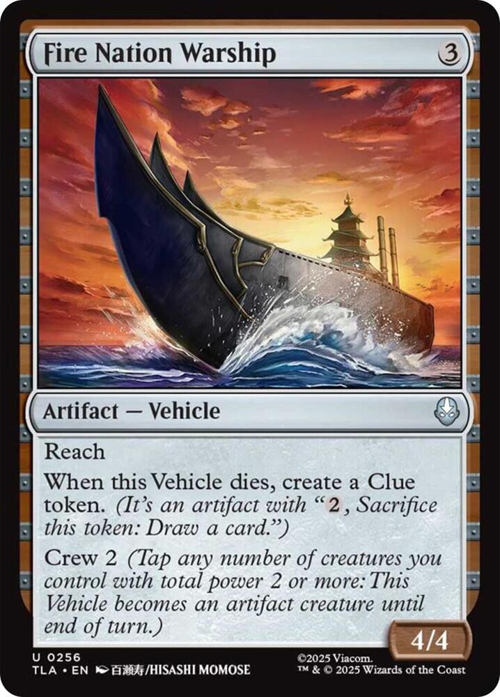 Fire Nation Warship 256 card from Avatar: The Last Airbender