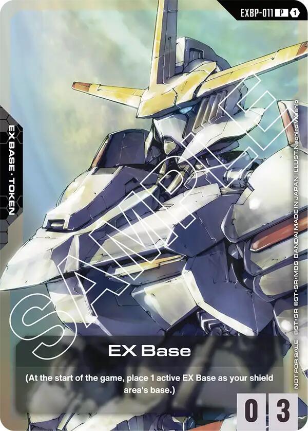 EX Base (Mobile Suit Gundam: Iron-Blooded Orphans) EXBP-011 card from Promotional EX Base Tokens