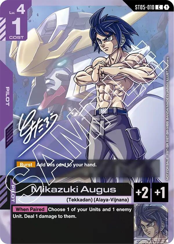 Mikazuki Augus (Event Promo) ST05-010 card from Gundam Promotional Cards