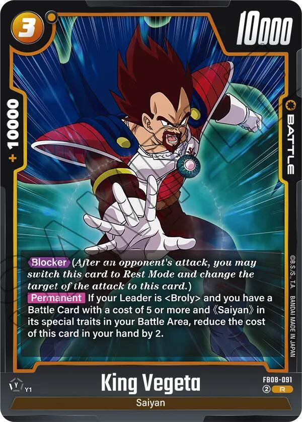 King Vegeta FB08-091 card from Saiyan's Pride