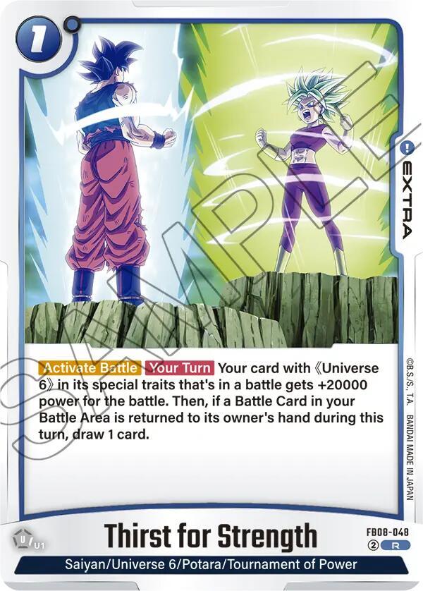 Thirst for Strength FB08-048 card from Saiyan's Pride