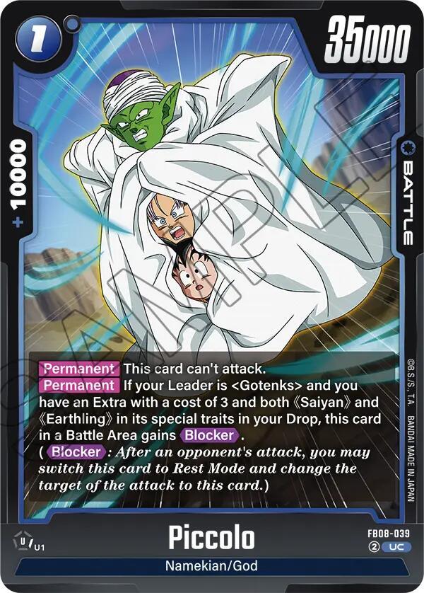 Piccolo FB08-039 card from Saiyan's Pride