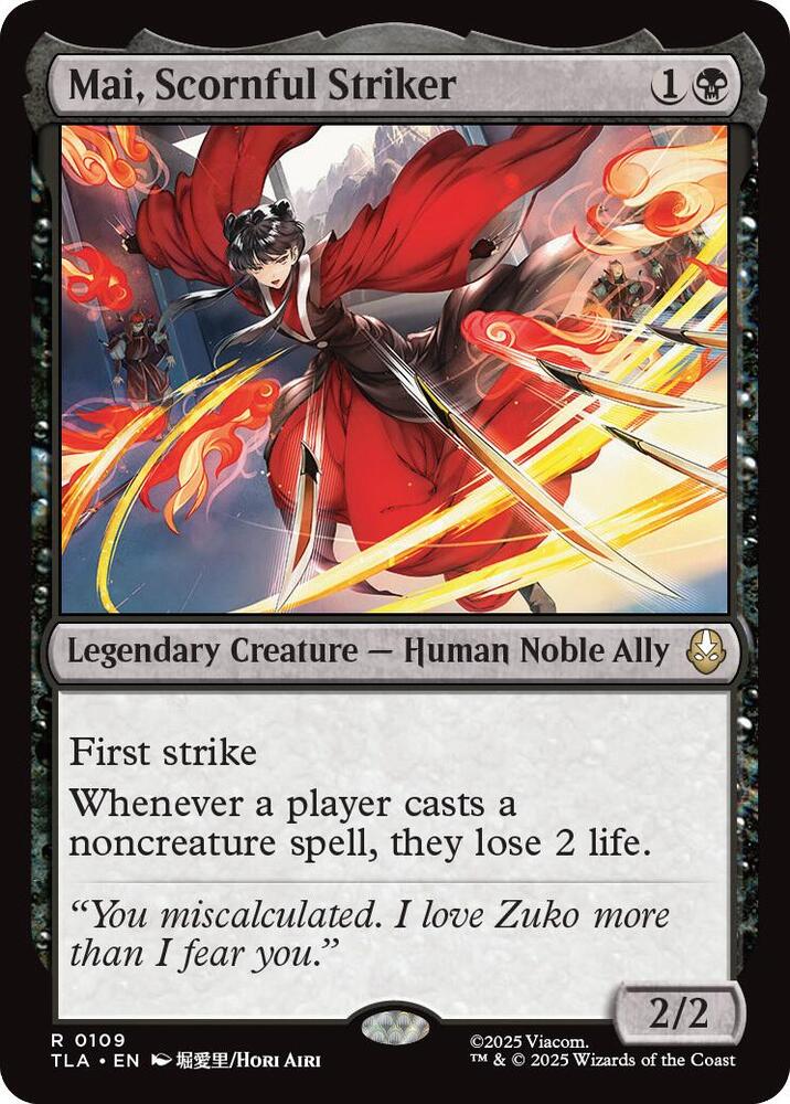 Mai, Scornful Striker 109 card from Avatar: The Last Airbender