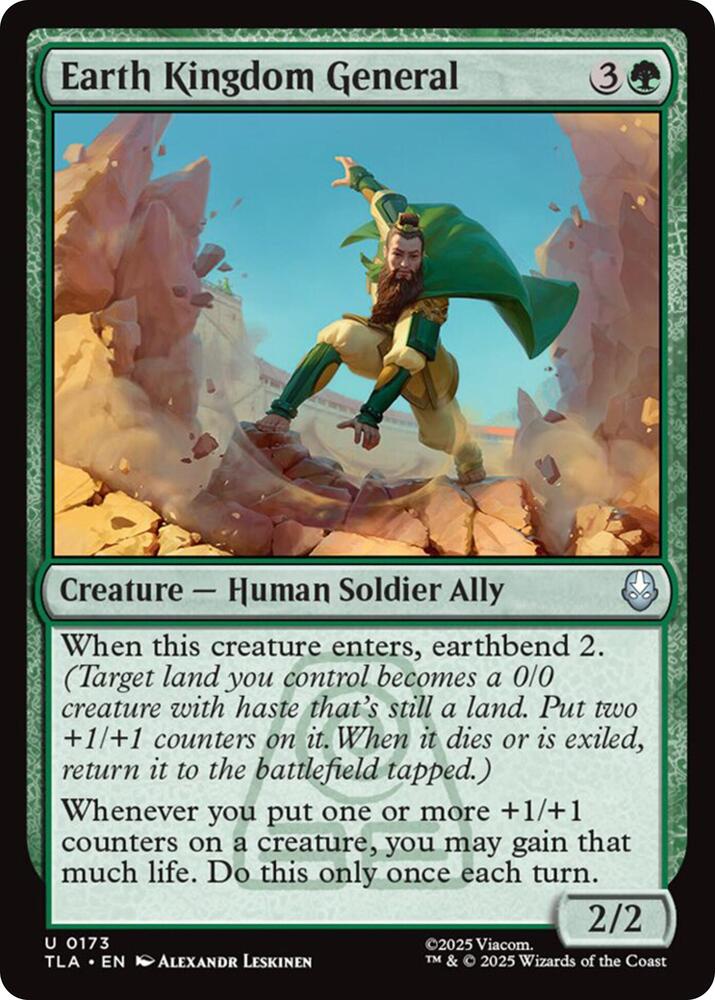 Earth Kingdom General 173 card from Avatar: The Last Airbender
