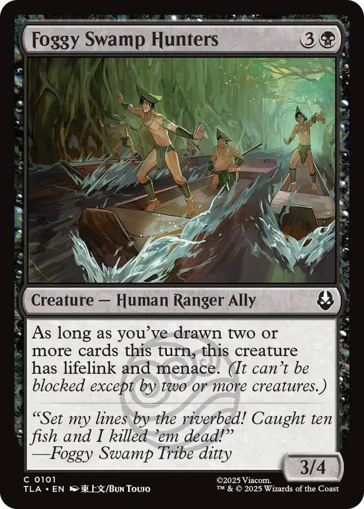 Foggy Swamp Hunters 101 card from Avatar: The Last Airbender