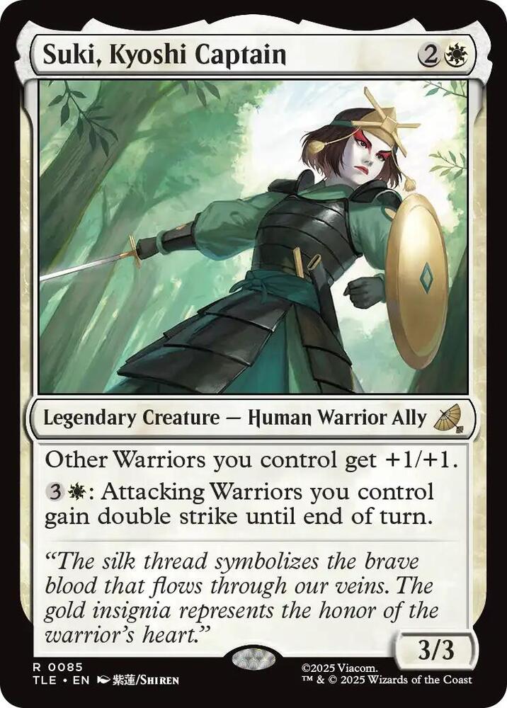 Suki, Kyoshi Captain 85 card from Avatar: The Last Airbender: Eternal-Legal