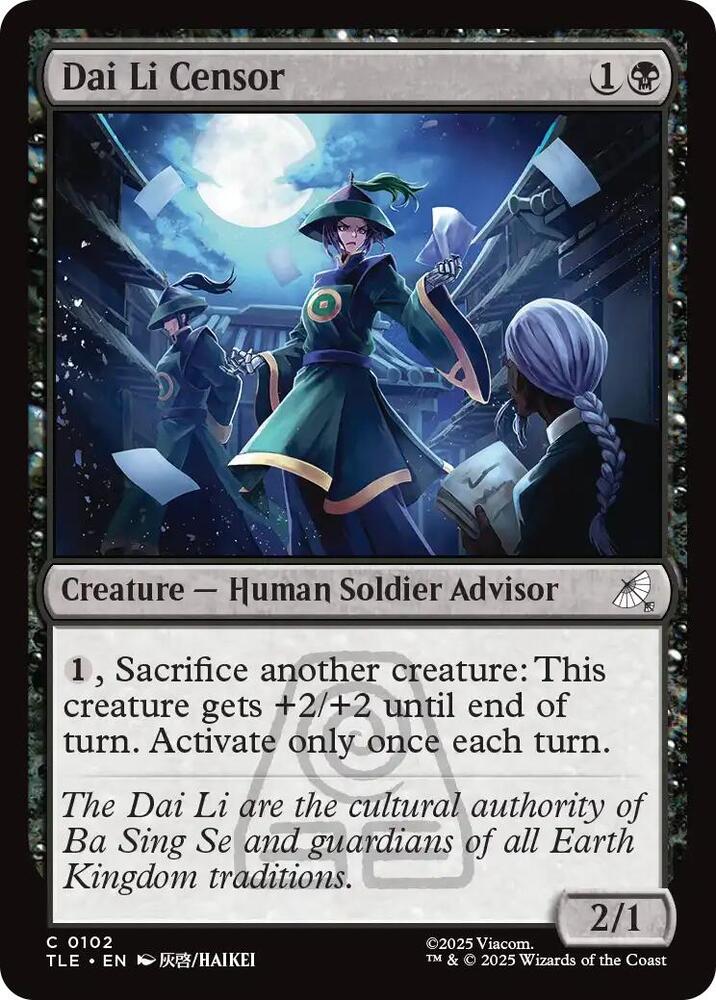 Dai Li Censor 102 card from Avatar: The Last Airbender: Eternal-Legal