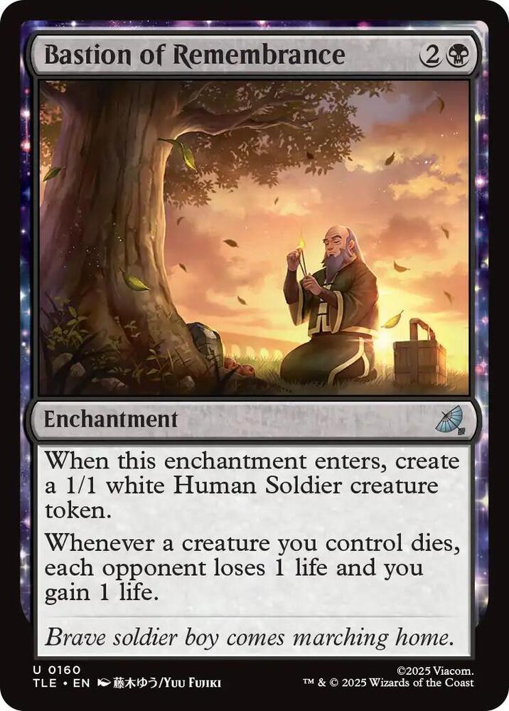 Bastion of Remembrance 160 card from Avatar: The Last Airbender: Eternal-Legal