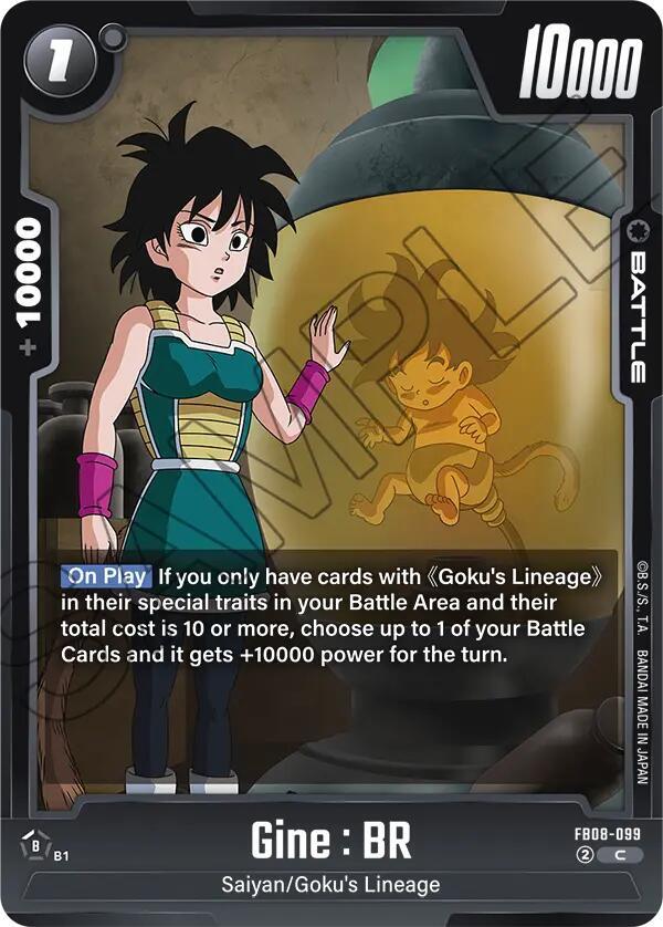 Gine : BR FB08-099 card from Saiyan's Pride