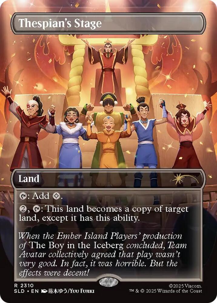 Thespian's Stage 2310 card from Secret Lair Drop Series