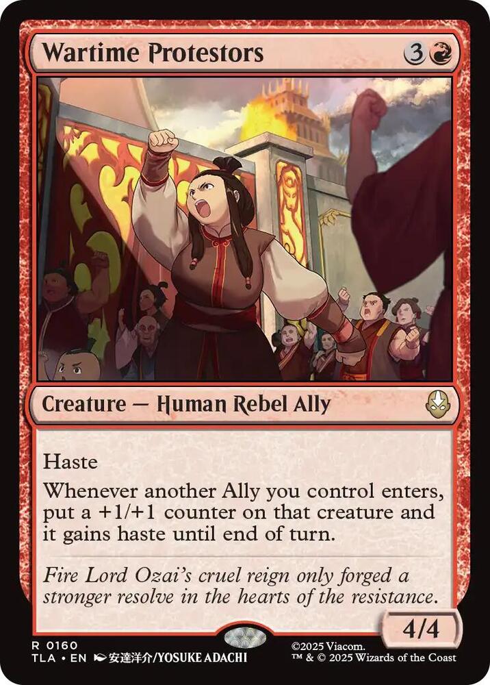 Wartime Protestors 160 card from Avatar: The Last Airbender