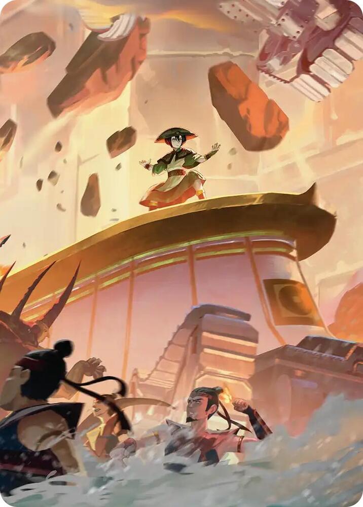 Earthshape Art Card card from Art Series: Avatar: The Last Airbender