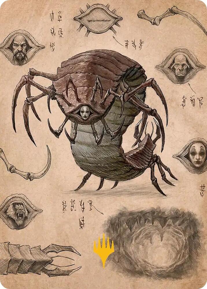 Koh, the Face Stealer 2 Art Card (Gold-Stamped Planeswalker Symbol) 34 card from Art Series: Avatar: The Last Airbender