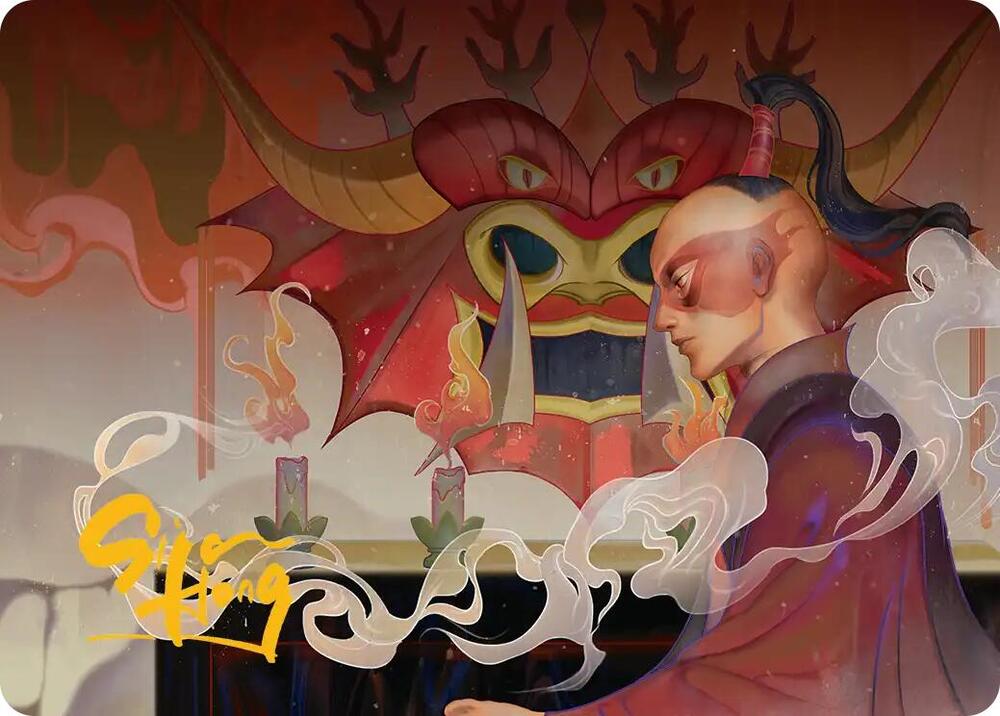 Obsessive Pursuit Art Card (Gold-Stamped Planeswalker Symbol) 42 card from Art Series: Avatar: The Last Airbender