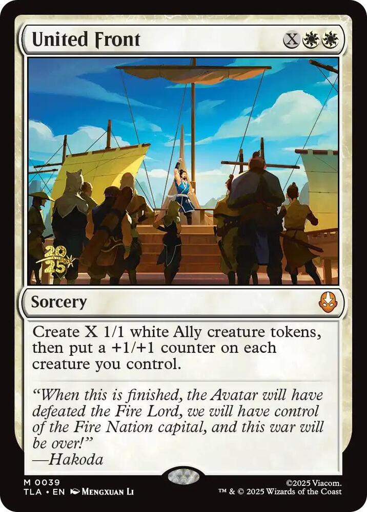 United Front 39 card from Prerelease Cards