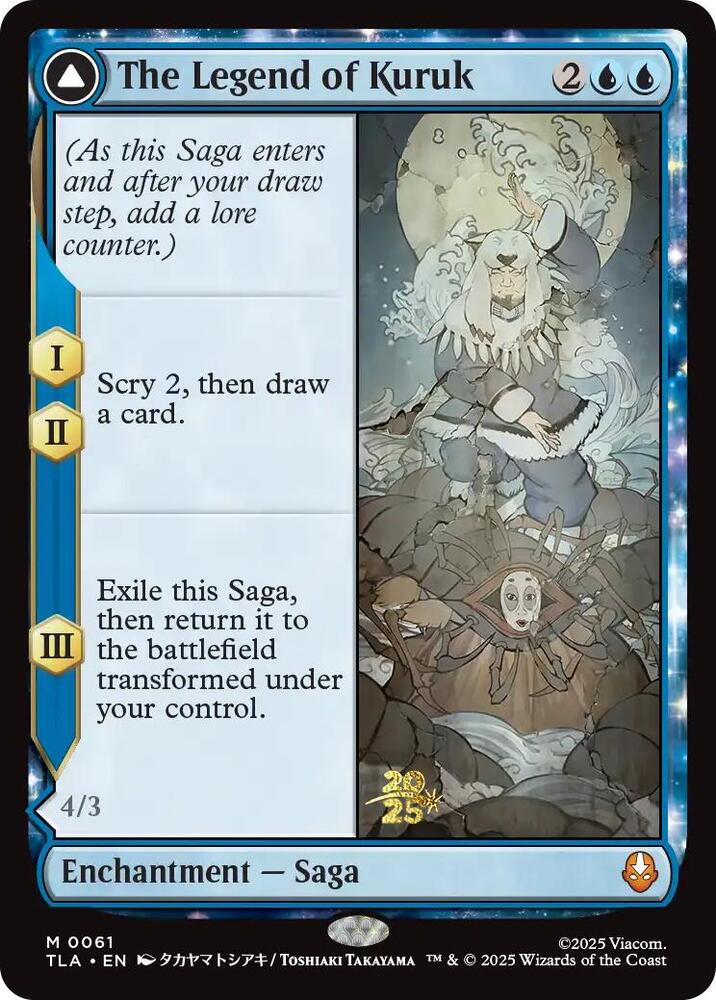 The Legend of Kuruk 61 card from Prerelease Cards
