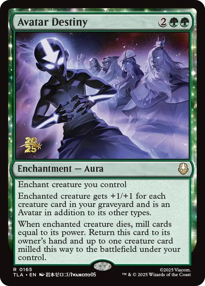 Avatar Destiny 165 card from Prerelease Cards