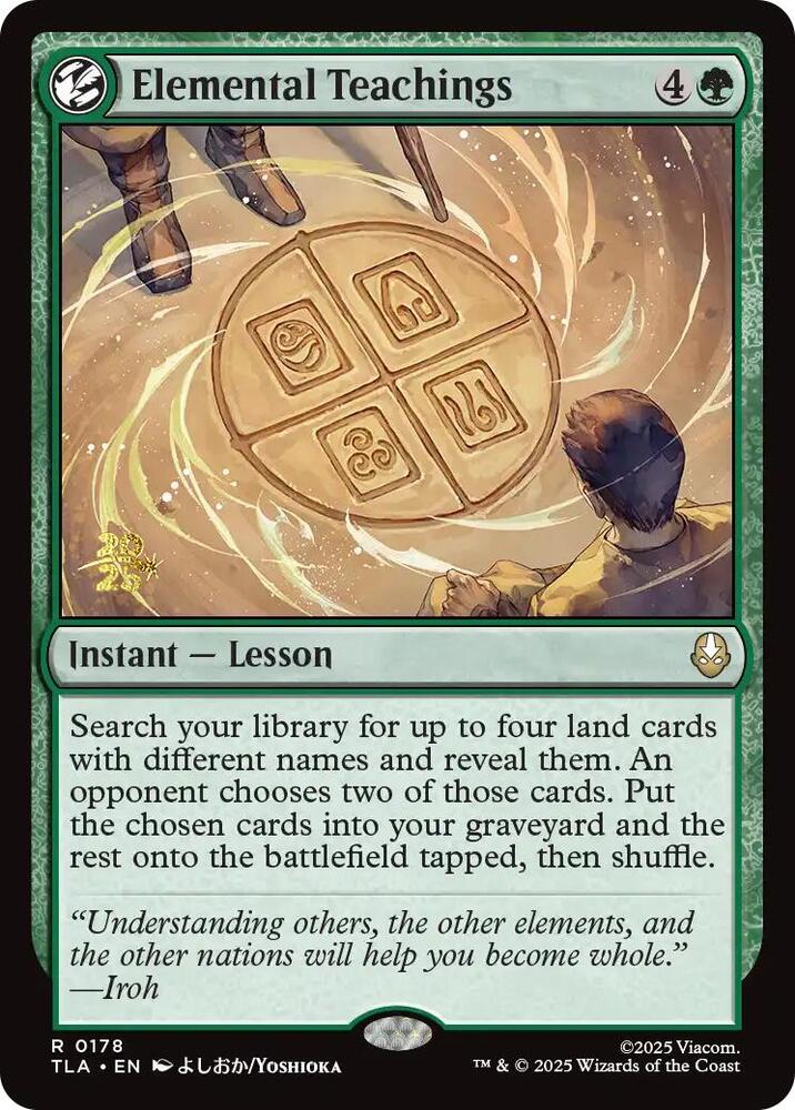 Elemental Teachings 178 card from Prerelease Cards