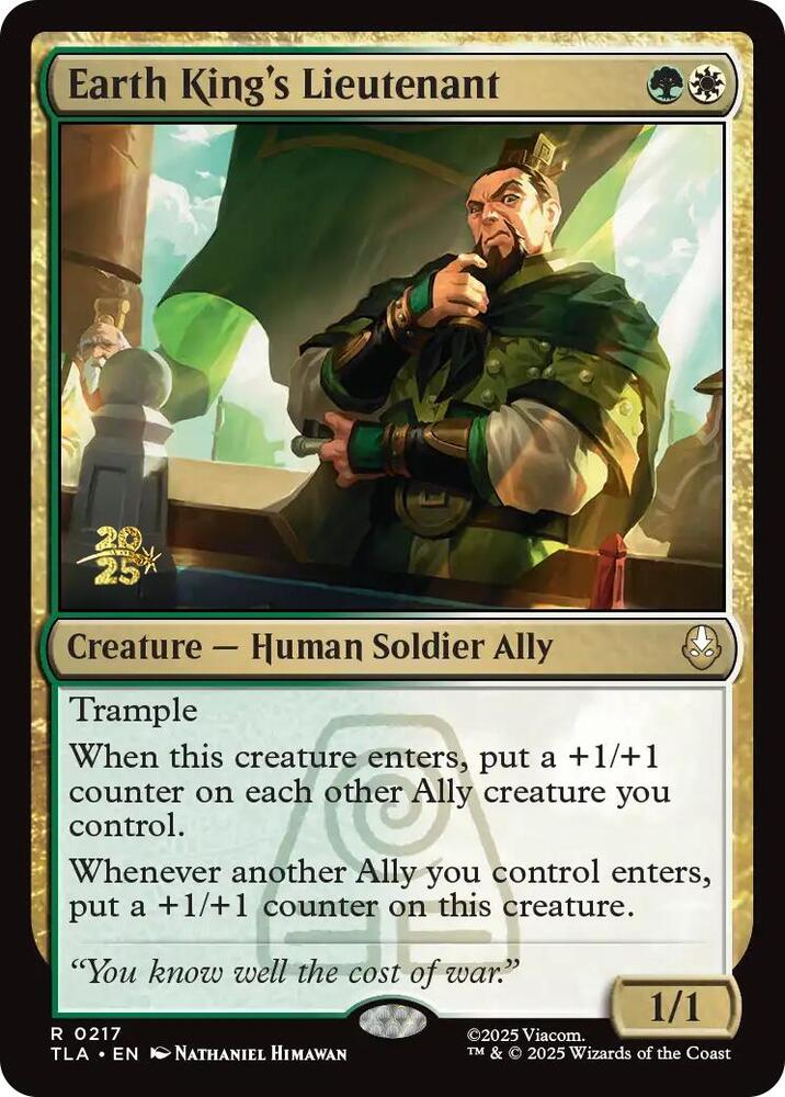 Earth King's Lieutenant 217 card from Prerelease Cards