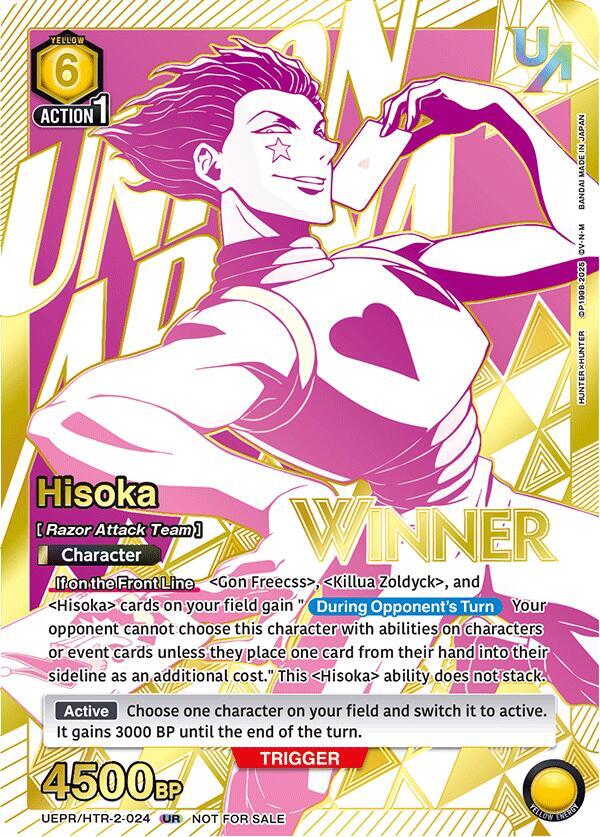 Hisoka (Winner) UEPR/HTR-2-024 card from Union Arena Promotion Cards