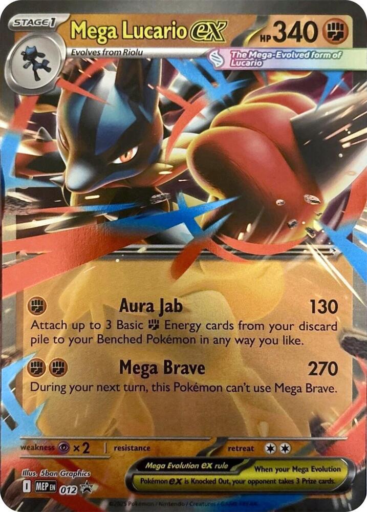 Mega Lucario ex 012 card from ME: Mega Evolution Promo