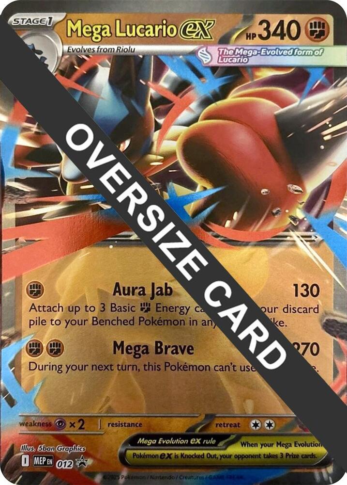 Mega Lucario ex 012 card from Jumbo Cards