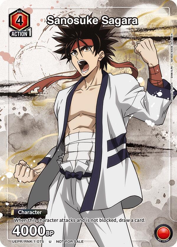 Sanosuke Sagara UEPR/RNK-1-075 card from Union Arena Promotion Cards
