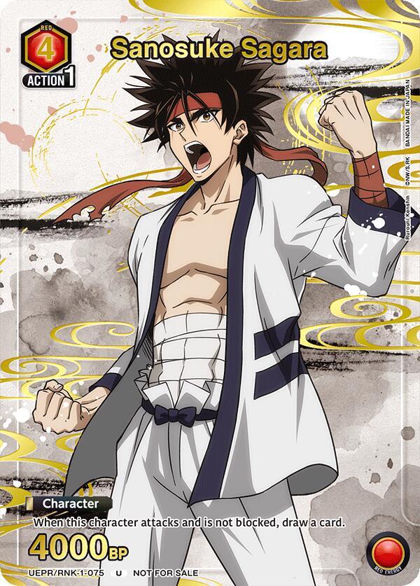 Sanosuke Sagara (Gold) UEPR/RNK-1-075 card from Union Arena Promotion Cards