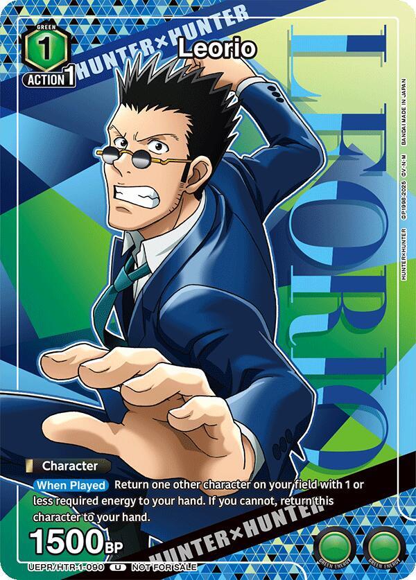Leorio UEPR/HTR-1-090 card from Union Arena Promotion Cards