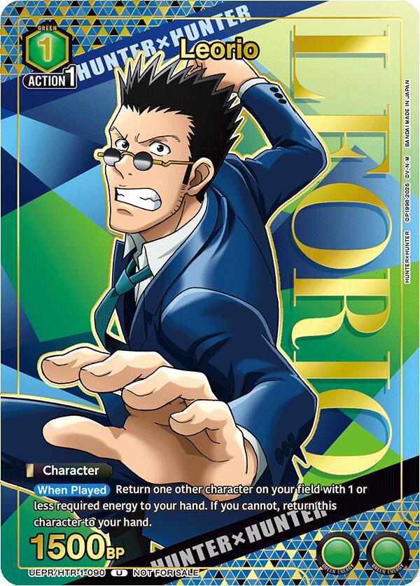 Leorio (Gold) UEPR/HTR-1-090 card from Union Arena Promotion Cards